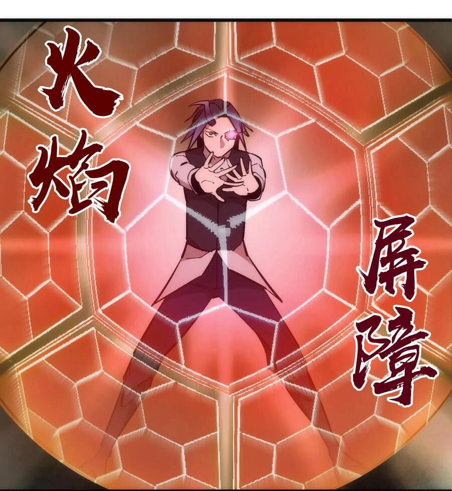 Tôi Không Phải Quỷ Vương Chapter 35 - 48