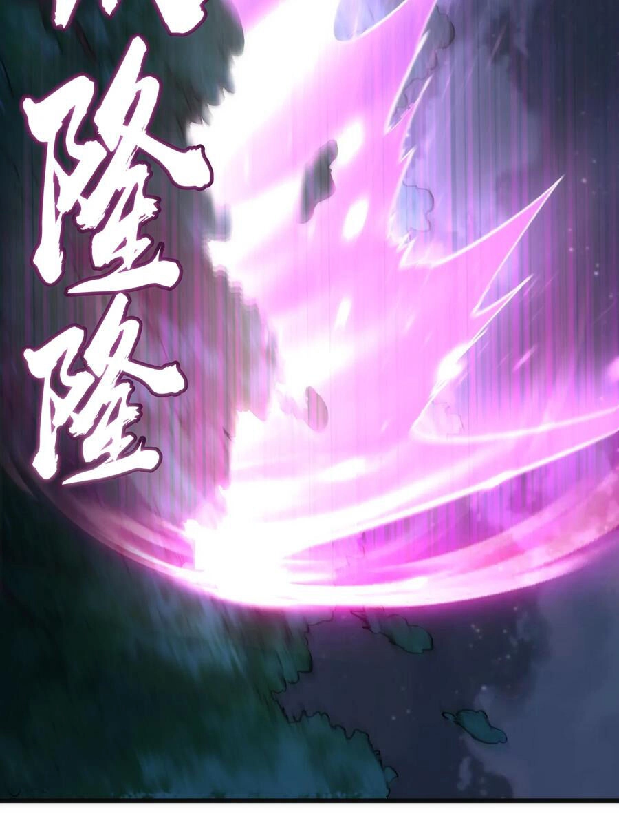 Tôi Không Phải Quỷ Vương Chapter 35 - 77