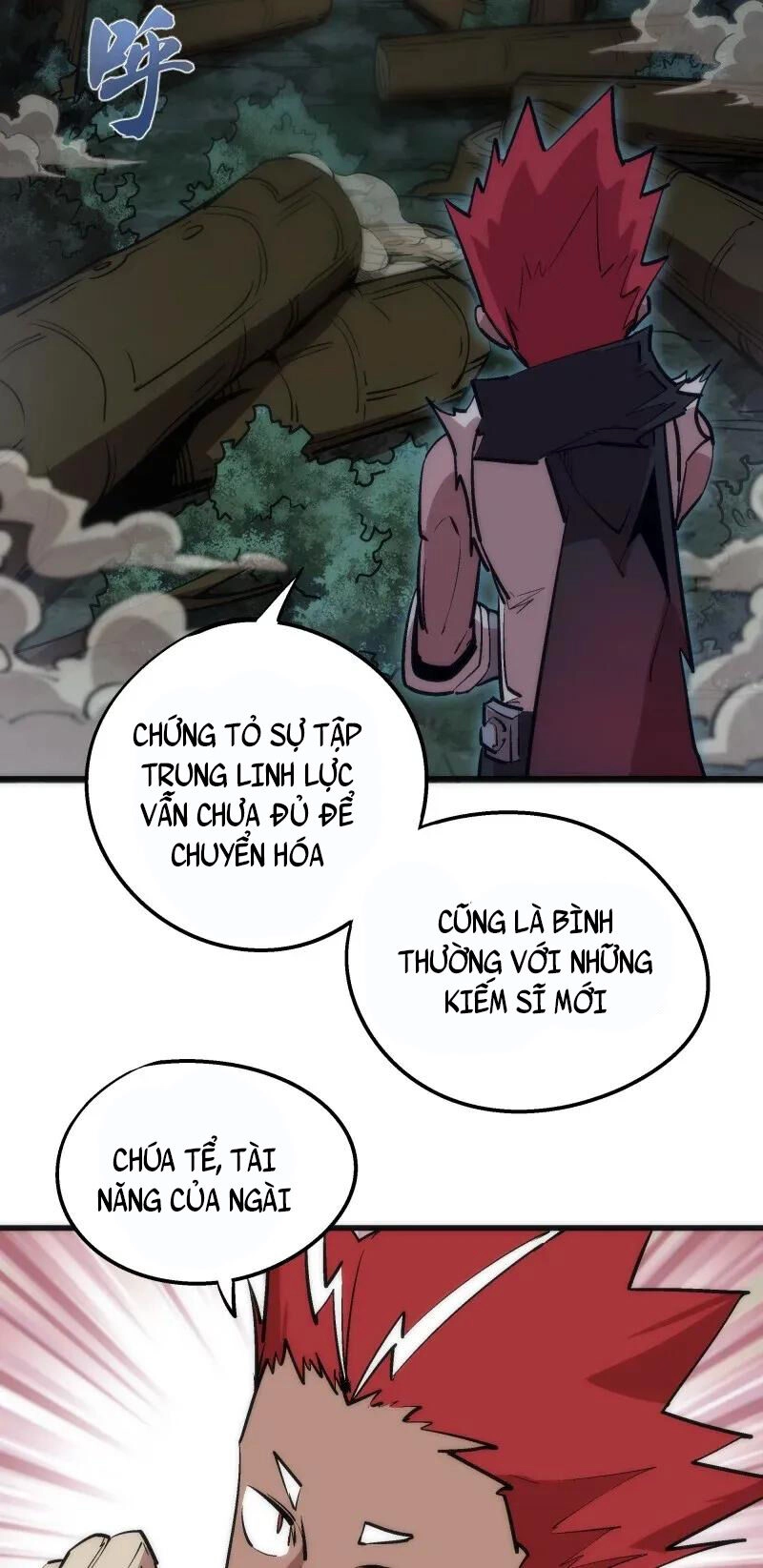 Tôi Không Phải Quỷ Vương Chapter 36 - 12