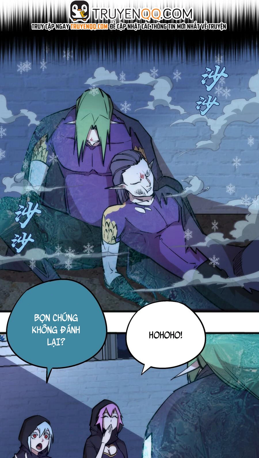 Tôi Không Phải Quỷ Vương Chapter 36 - 24