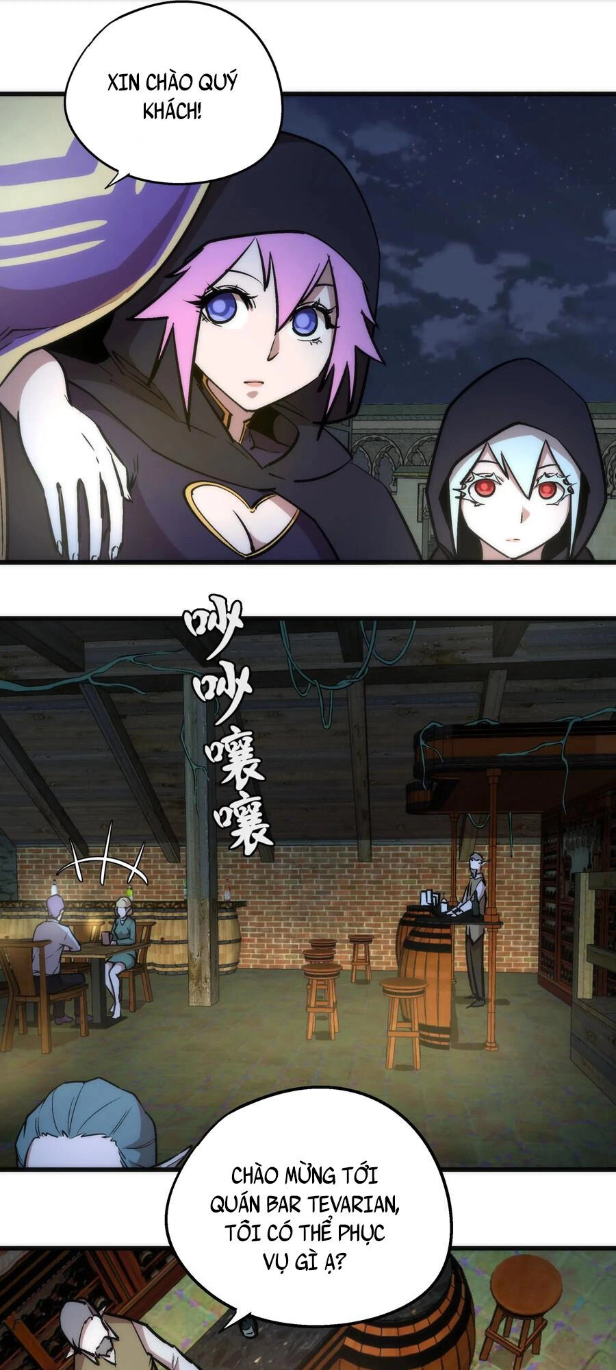 Tôi Không Phải Quỷ Vương Chapter 36 - 28