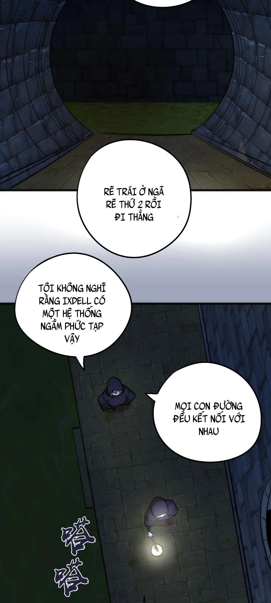 Tôi Không Phải Quỷ Vương Chapter 37 - 4