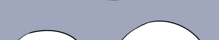 Tôi Không Phải Quỷ Vương Chapter 37 - 18