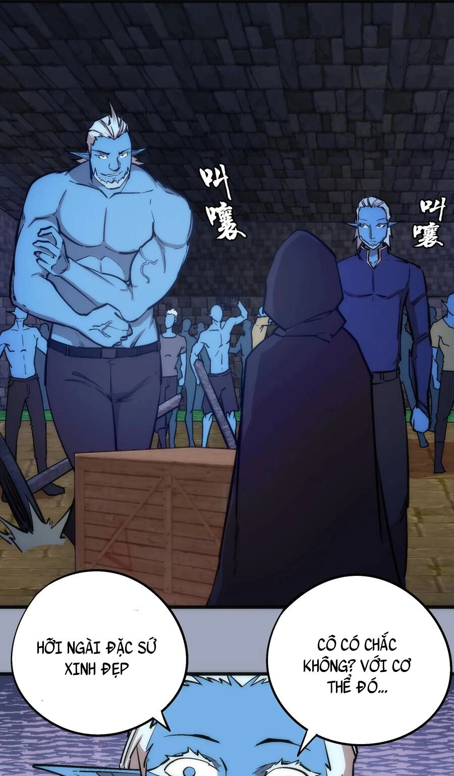 Tôi Không Phải Quỷ Vương Chapter 37 - 29