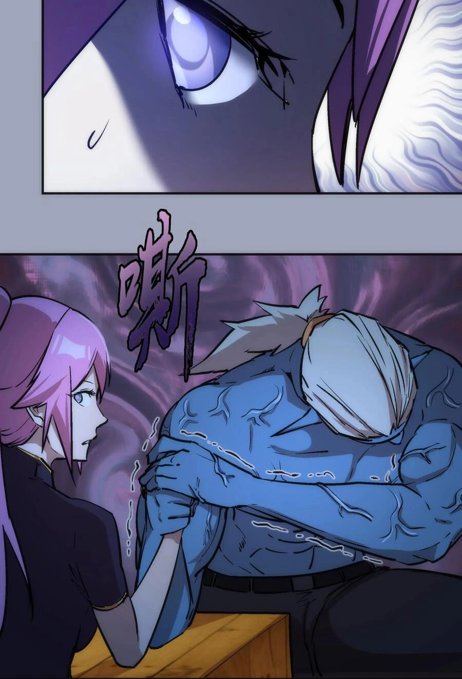 Tôi Không Phải Quỷ Vương Chapter 37 - 40