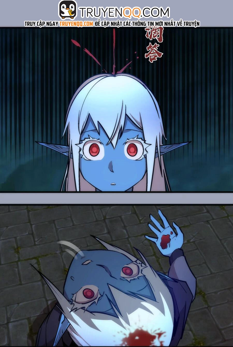 Tôi Không Phải Quỷ Vương Chapter 38 - 1