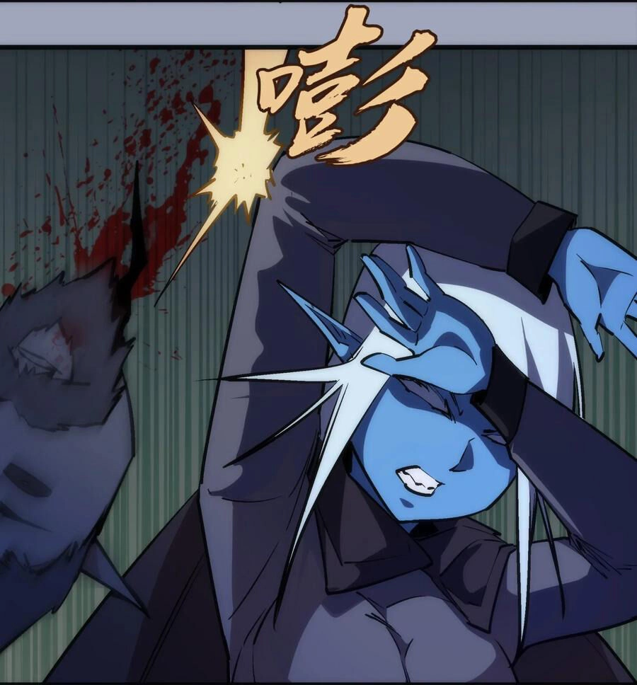 Tôi Không Phải Quỷ Vương Chapter 38 - 3