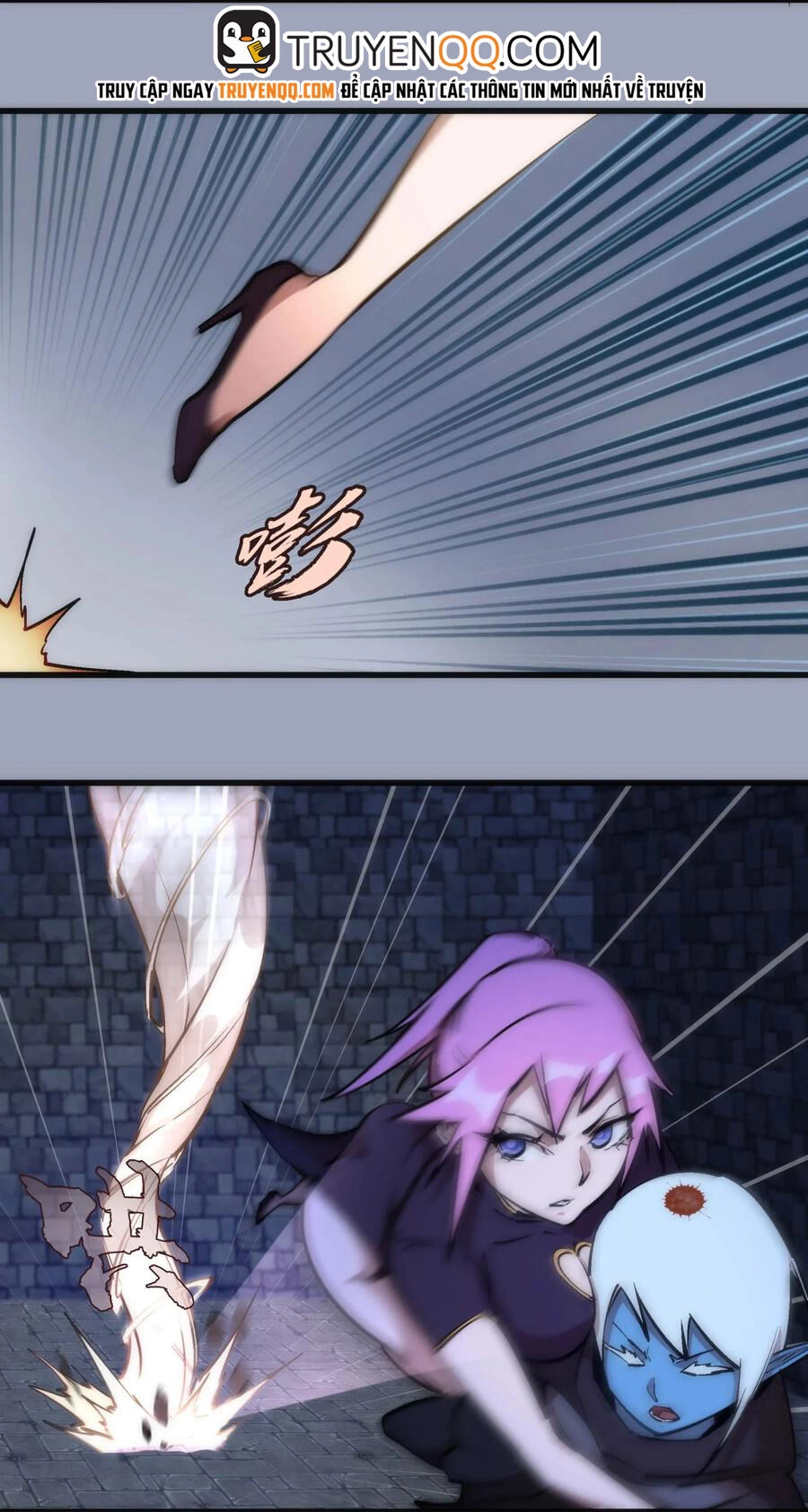 Tôi Không Phải Quỷ Vương Chapter 38 - 7