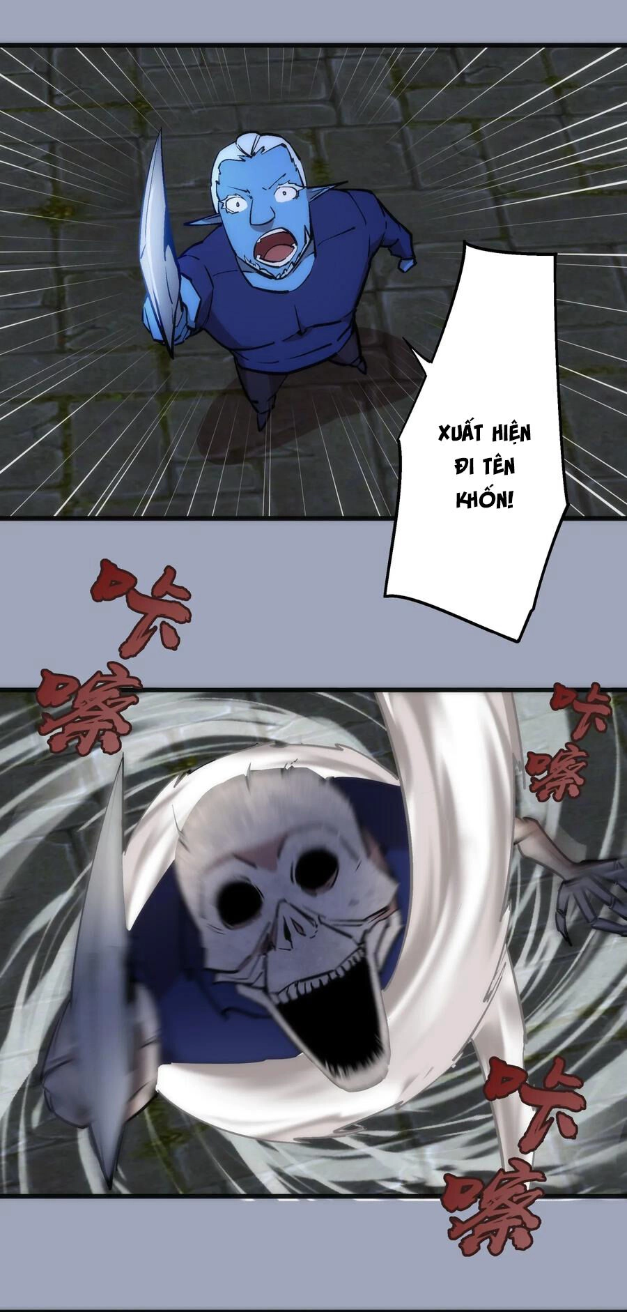 Tôi Không Phải Quỷ Vương Chapter 38 - 9