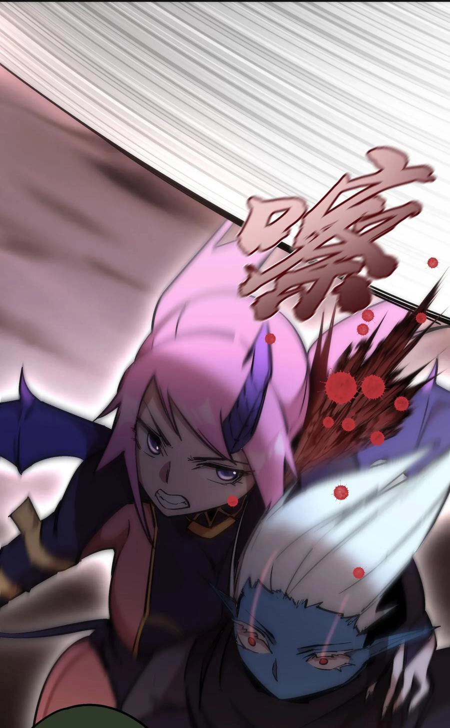 Tôi Không Phải Quỷ Vương Chapter 38 - 15