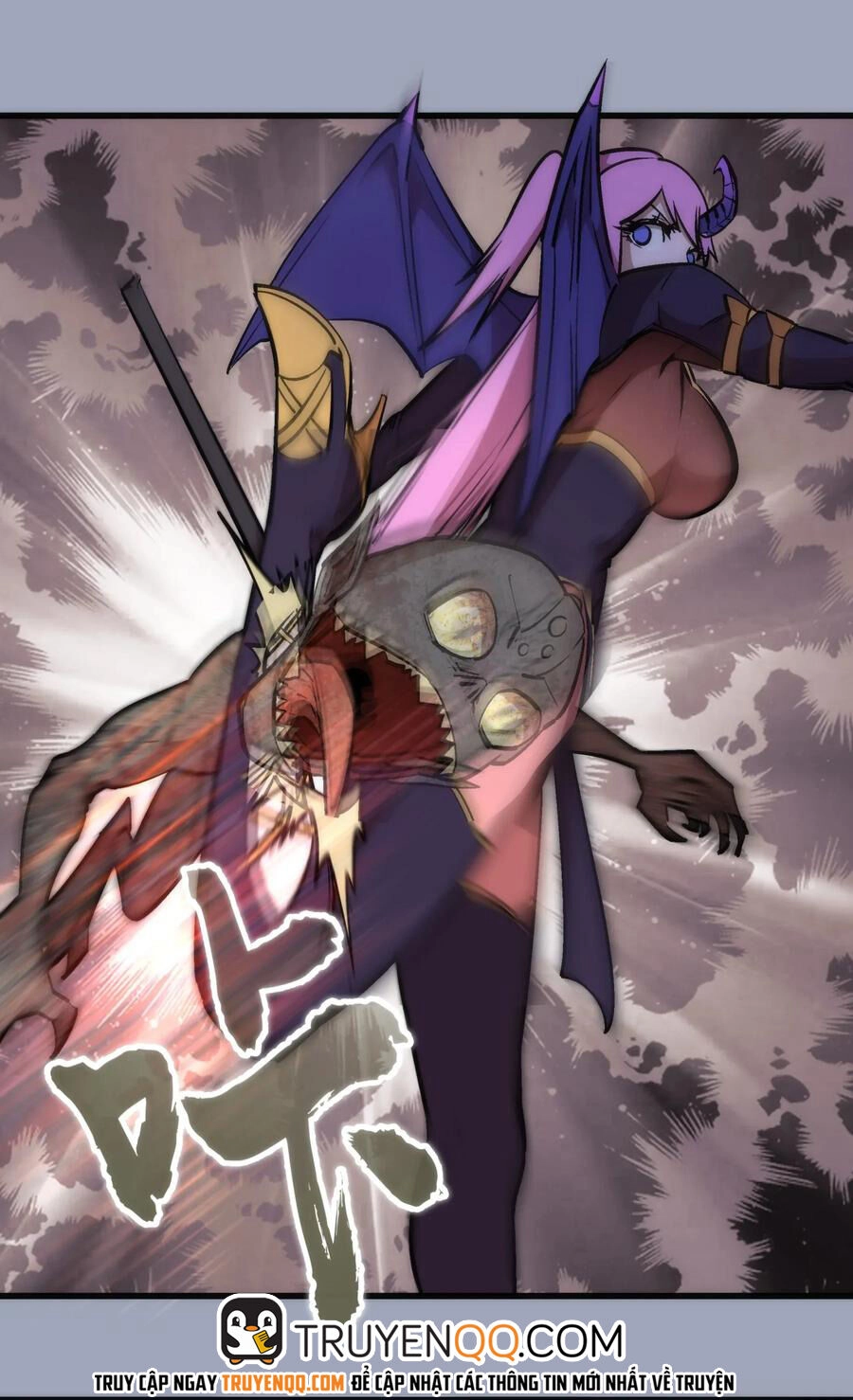 Tôi Không Phải Quỷ Vương Chapter 39 - 6