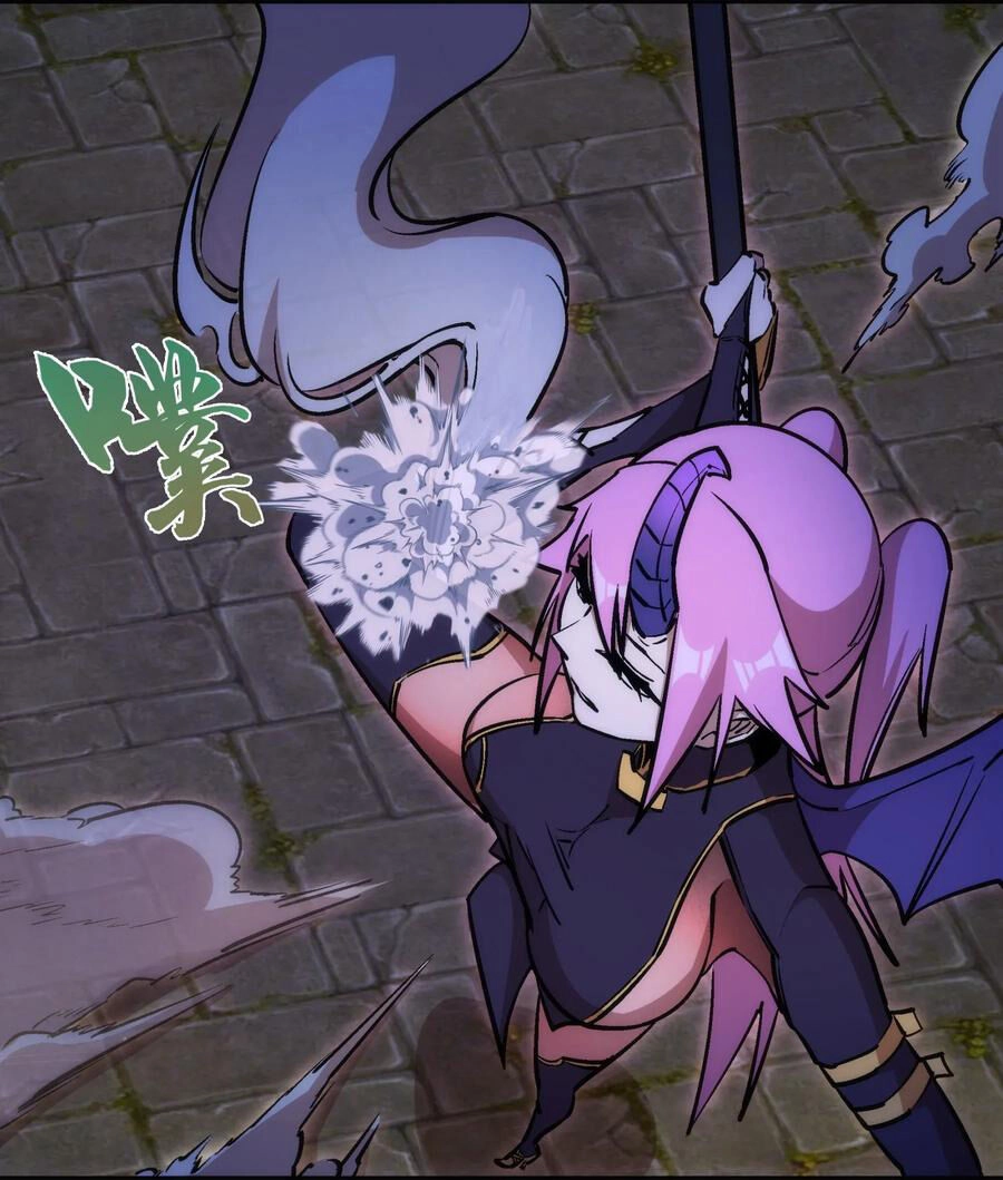 Tôi Không Phải Quỷ Vương Chapter 39 - 7