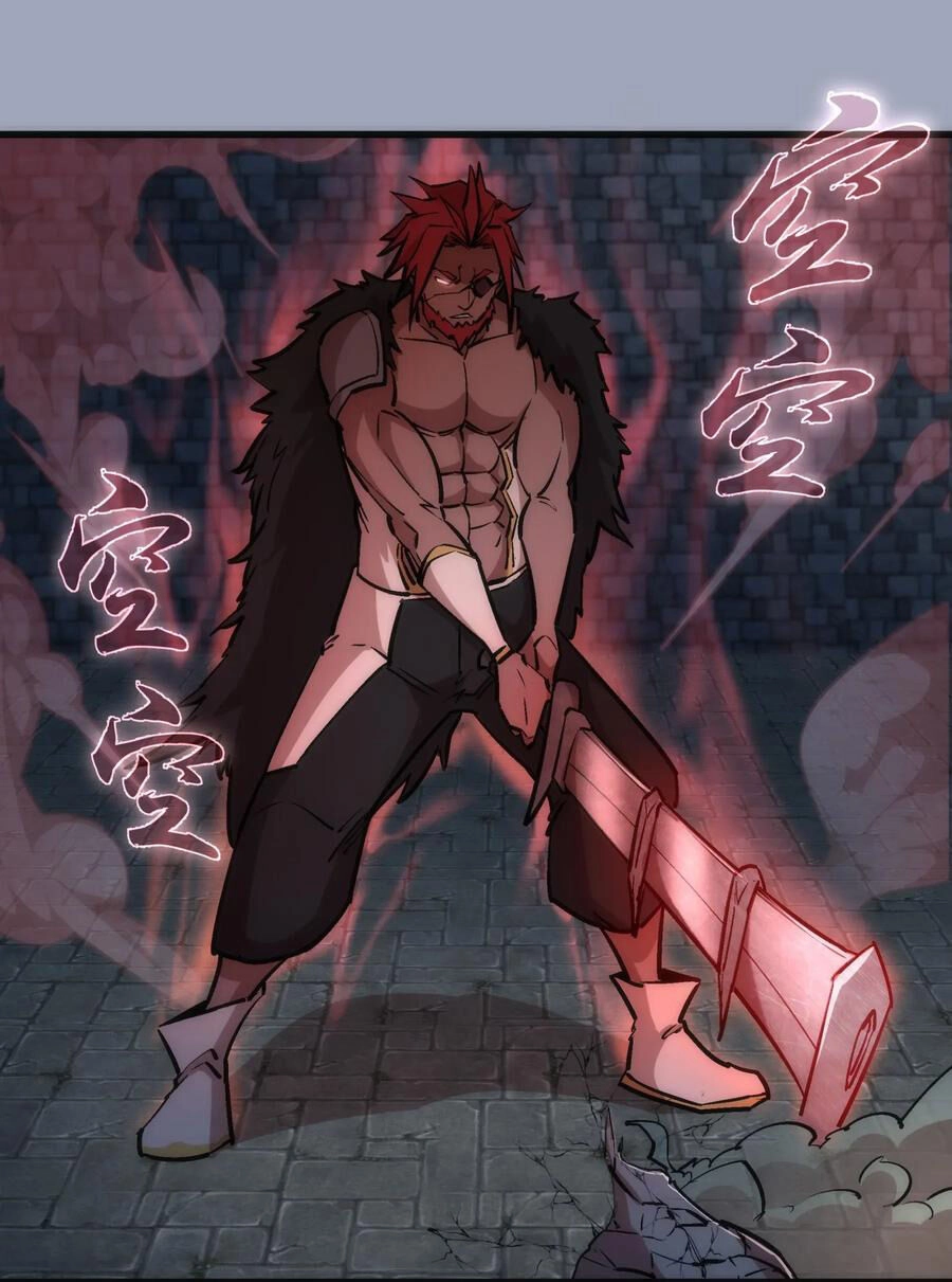 Tôi Không Phải Quỷ Vương Chapter 40 - 1