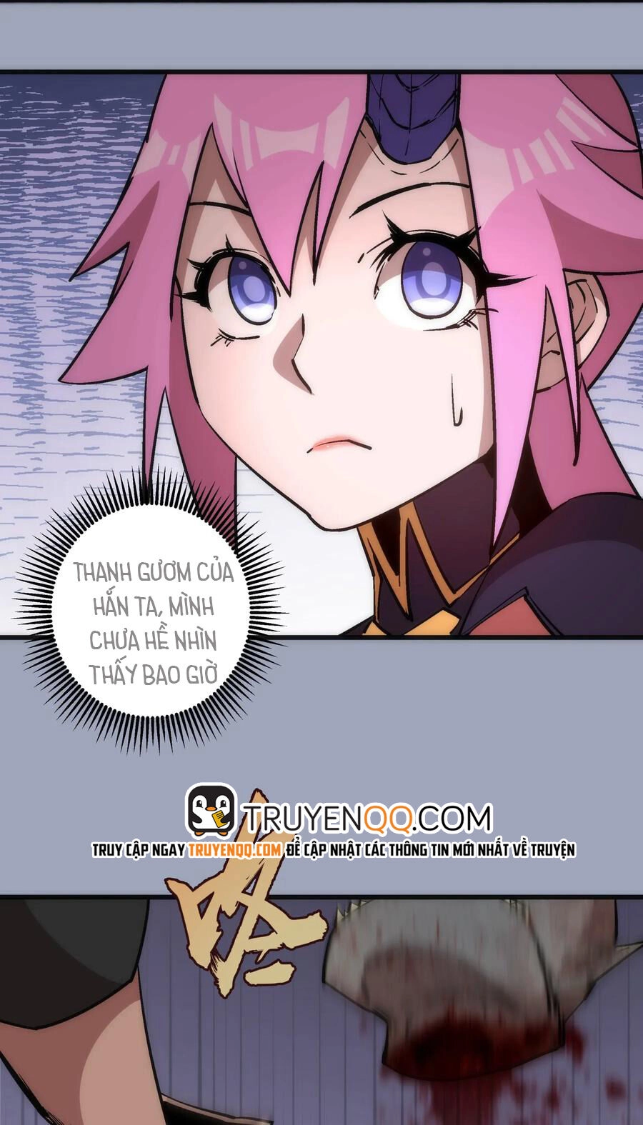 Tôi Không Phải Quỷ Vương Chapter 40 - 13