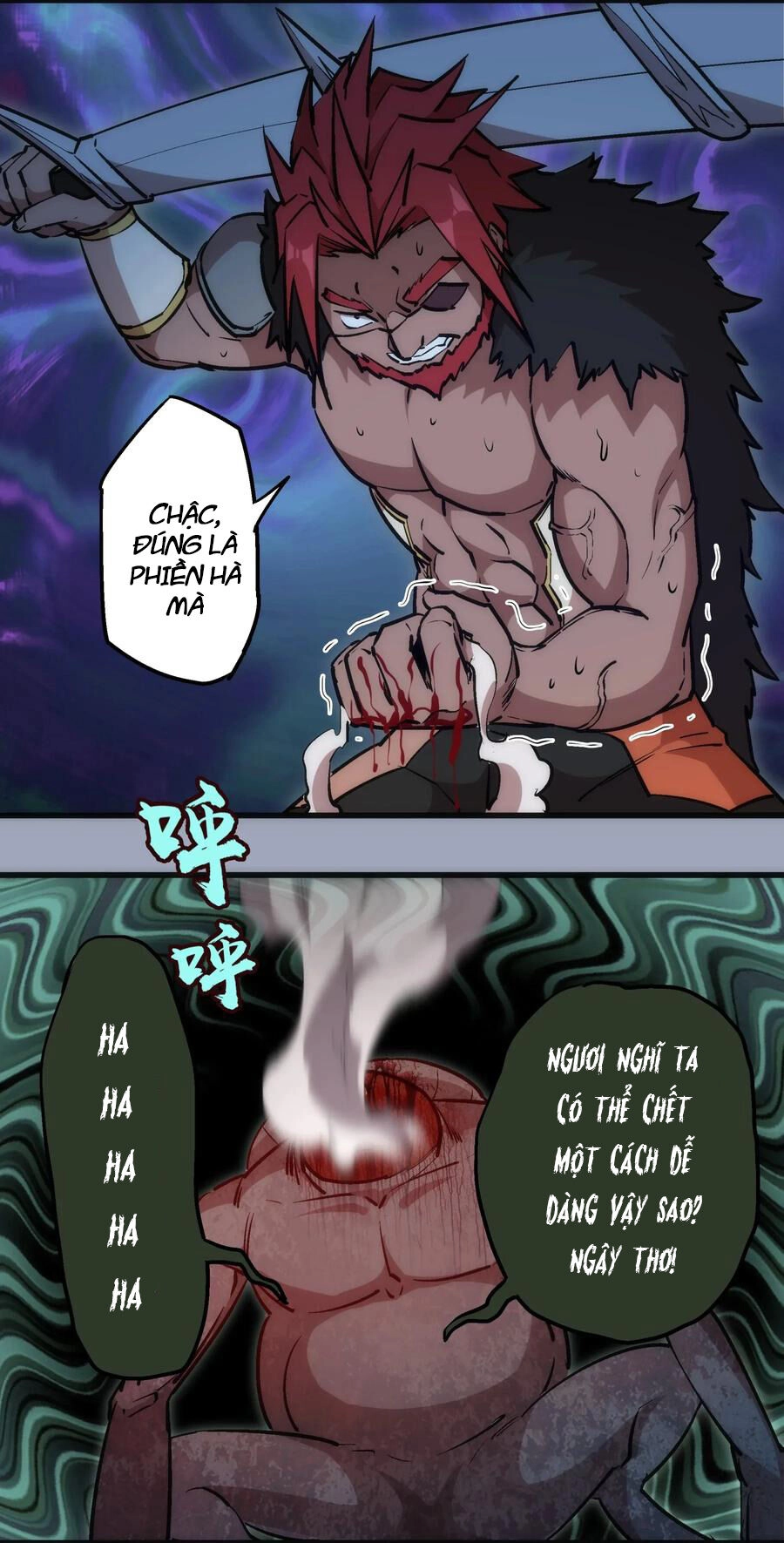 Tôi Không Phải Quỷ Vương Chapter 40 - 16