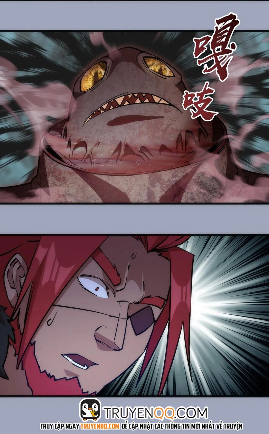 Tôi Không Phải Quỷ Vương Chapter 40 - 17