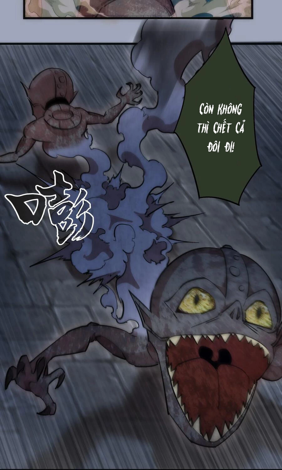 Tôi Không Phải Quỷ Vương Chapter 40 - 21