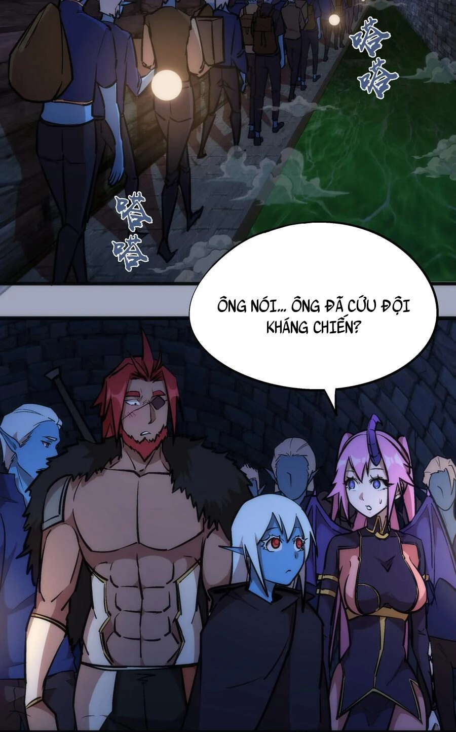 Tôi Không Phải Quỷ Vương Chapter 41 - 2