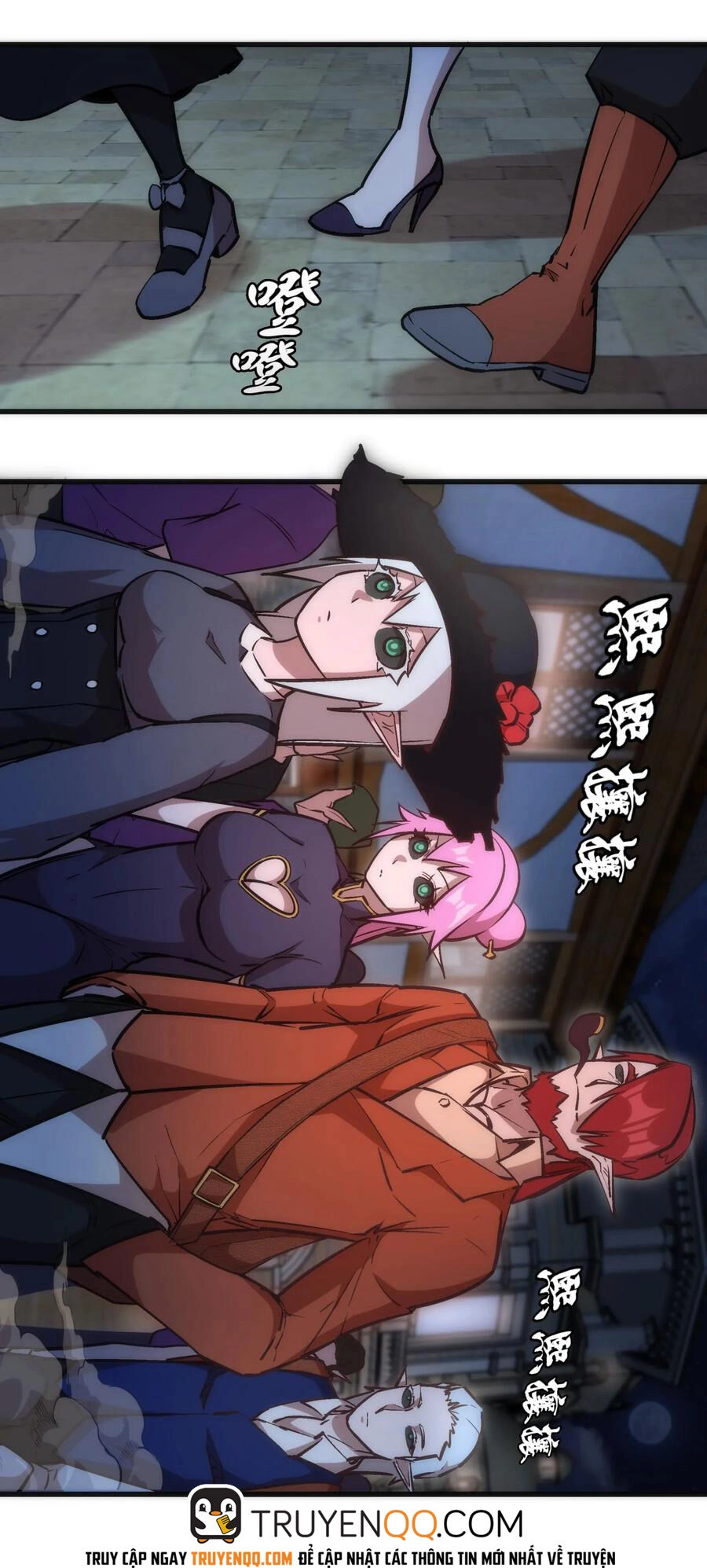 Tôi Không Phải Quỷ Vương Chapter 41 - 17