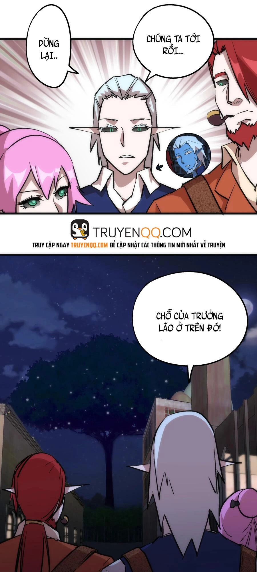 Tôi Không Phải Quỷ Vương Chapter 41 - 20