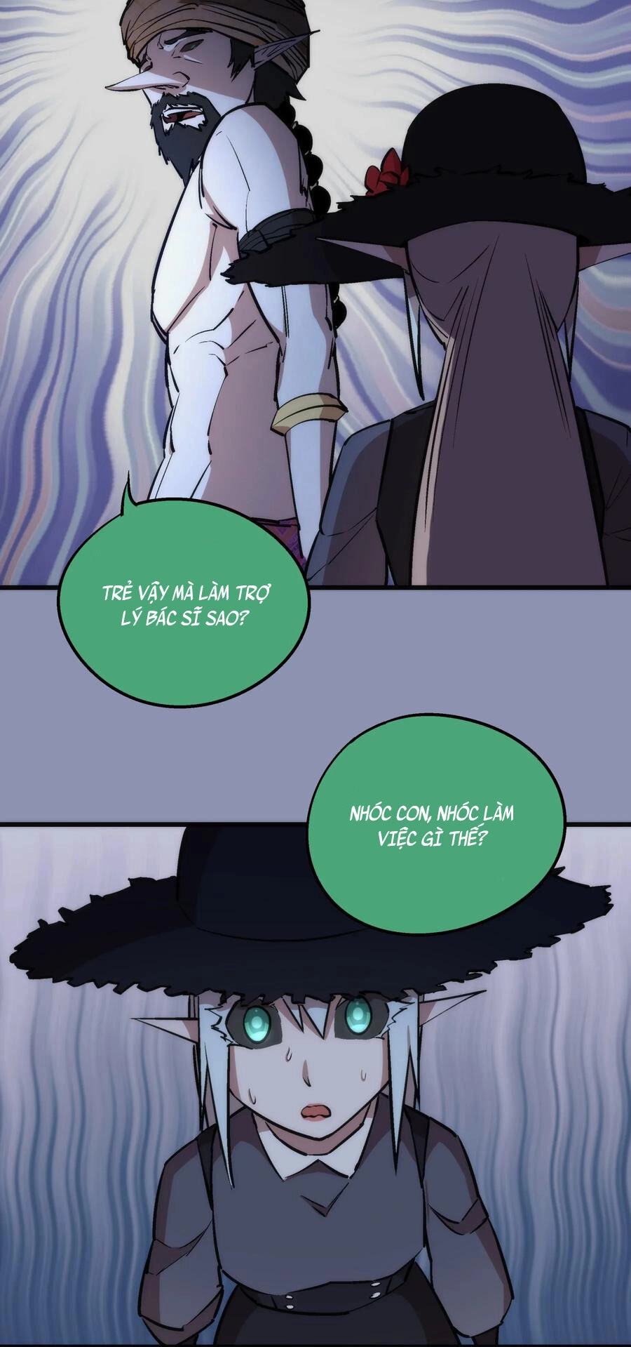 Tôi Không Phải Quỷ Vương Chapter 42 - 6