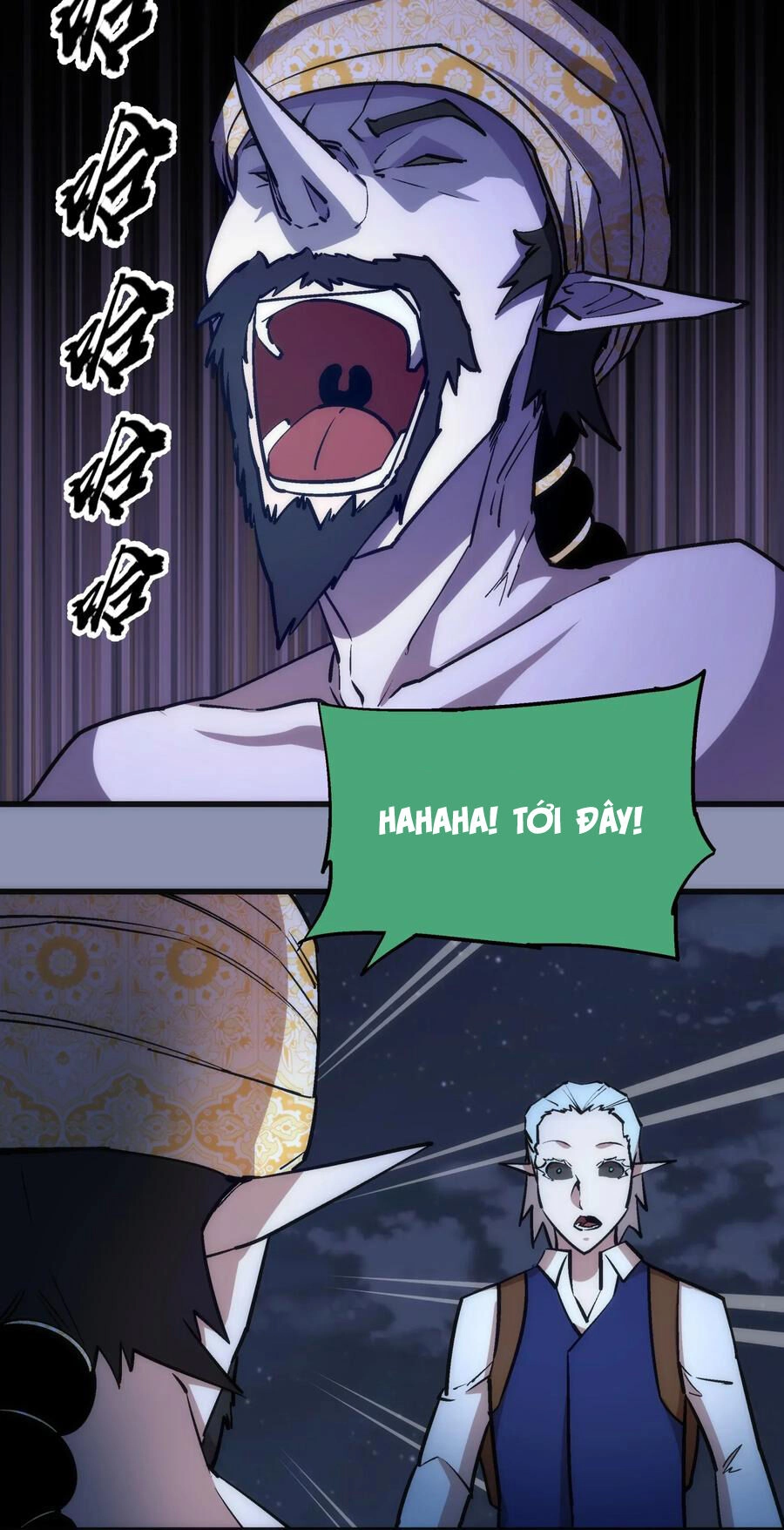 Tôi Không Phải Quỷ Vương Chapter 42 - 11