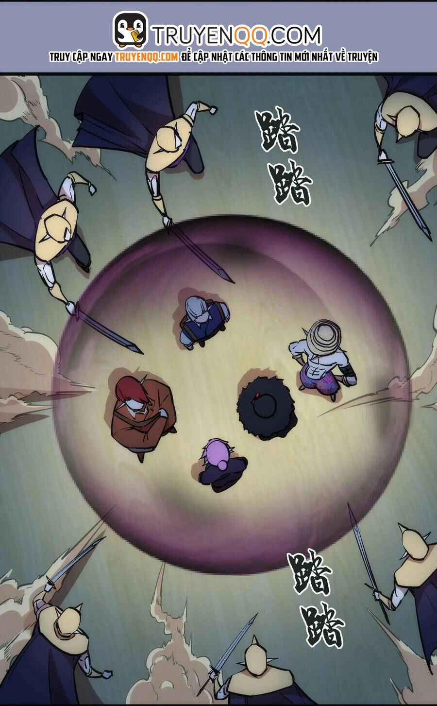 Tôi Không Phải Quỷ Vương Chapter 42 - 12