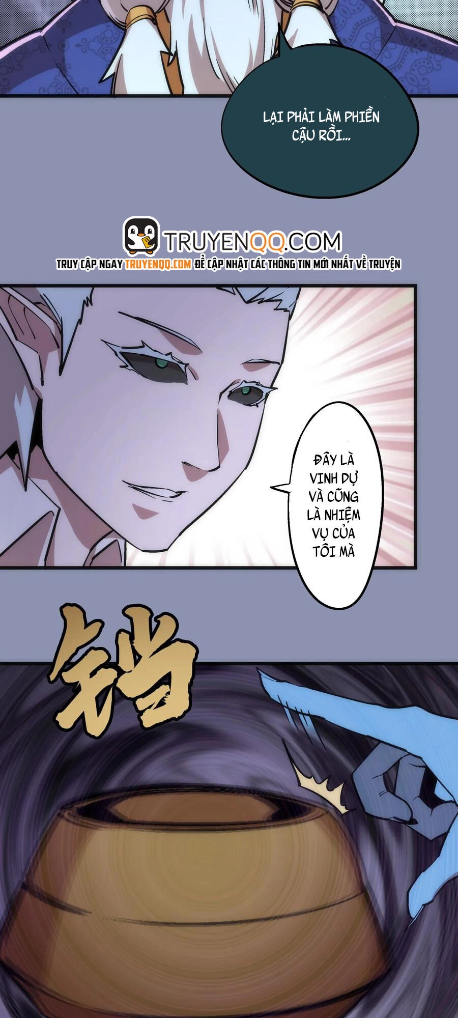 Tôi Không Phải Quỷ Vương Chapter 42 - 28