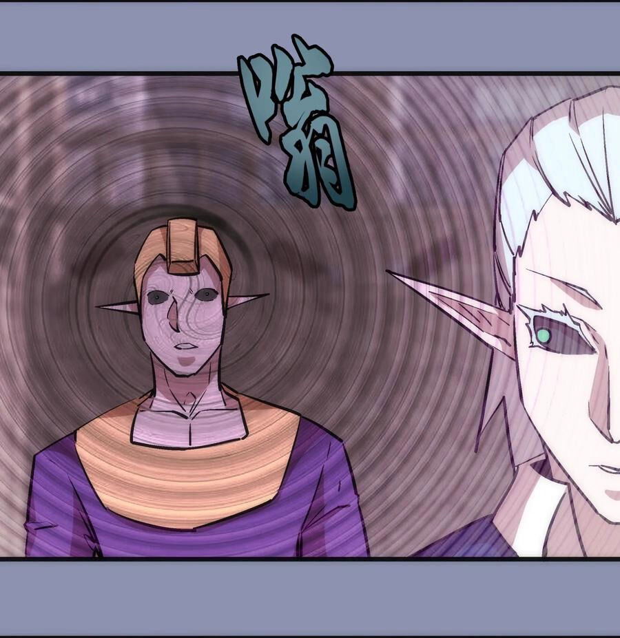 Tôi Không Phải Quỷ Vương Chapter 42 - 30