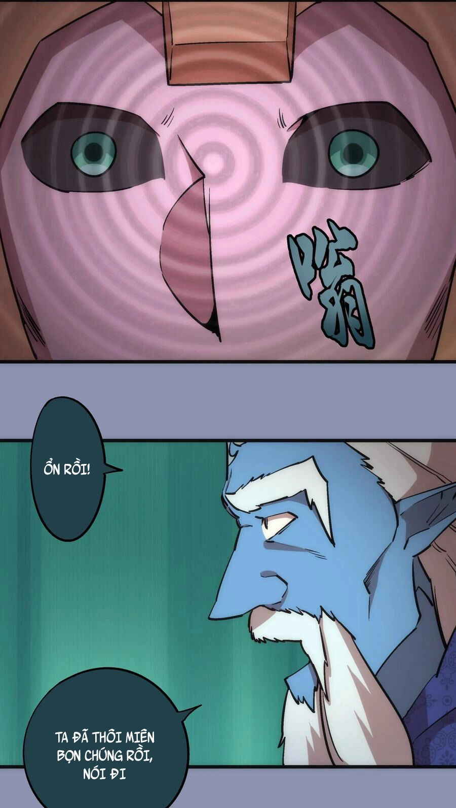 Tôi Không Phải Quỷ Vương Chapter 42 - 31