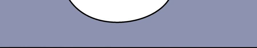 Tôi Không Phải Quỷ Vương Chapter 43 - 19