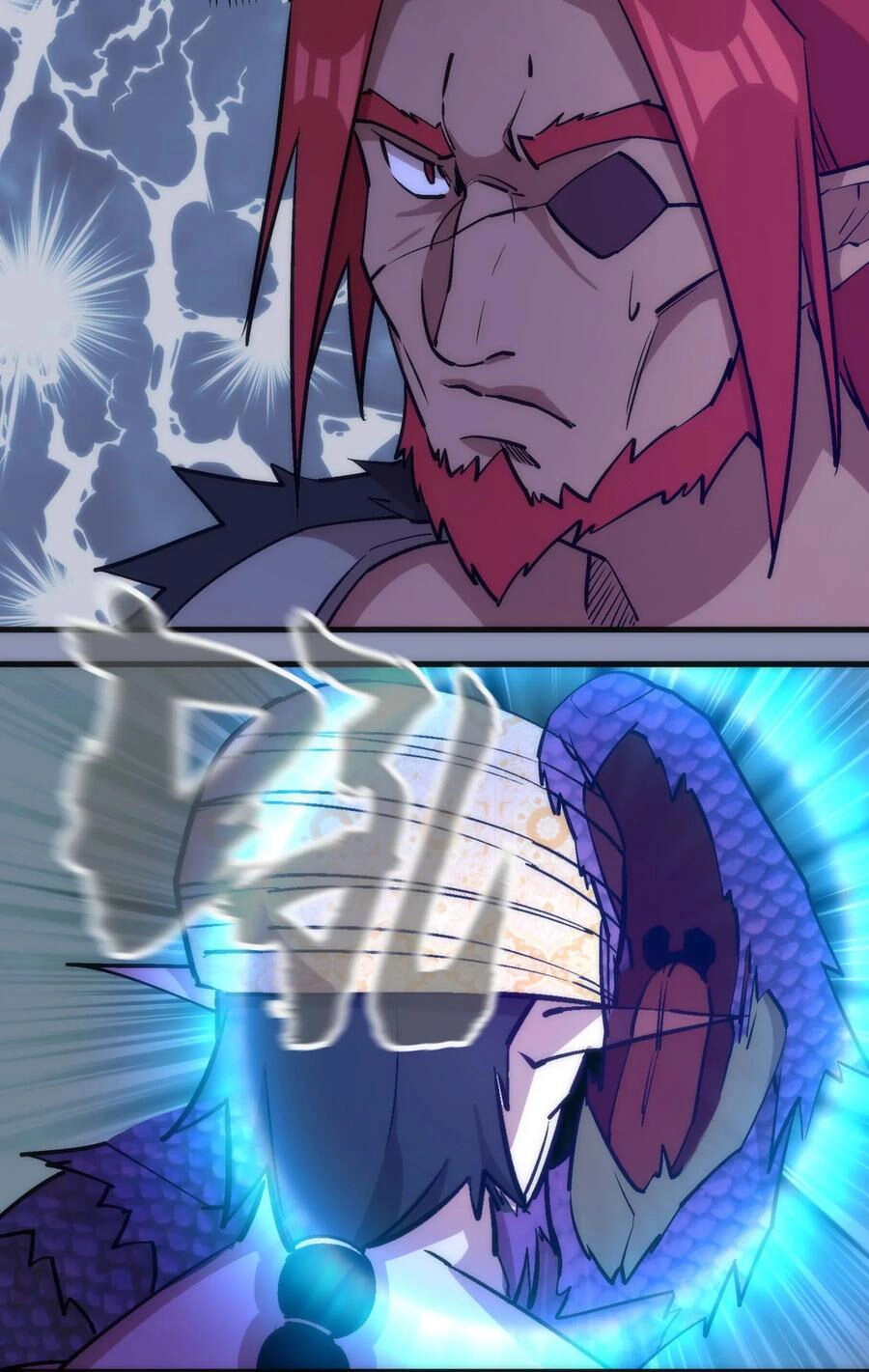 Tôi Không Phải Quỷ Vương Chapter 43 - 27