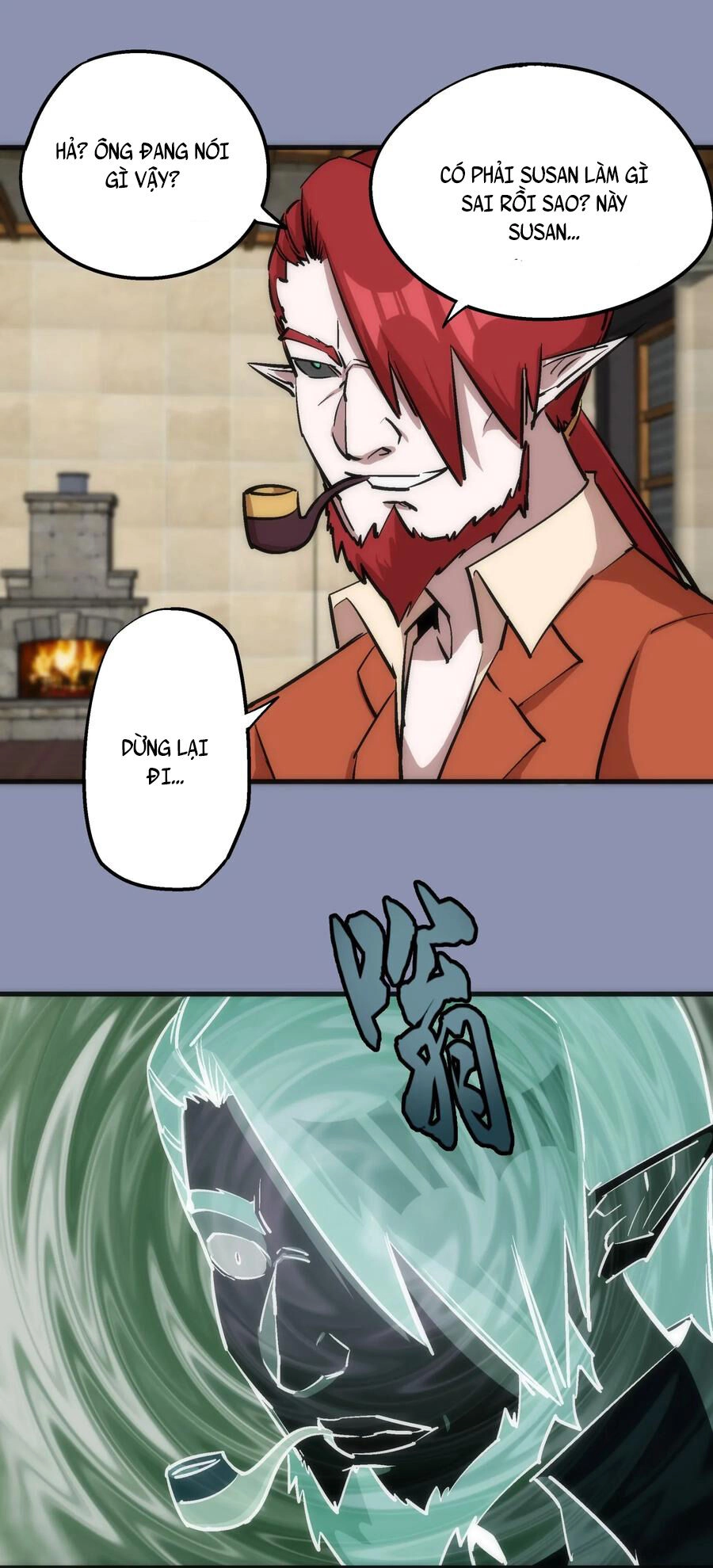 Tôi Không Phải Quỷ Vương Chapter 43 - 31