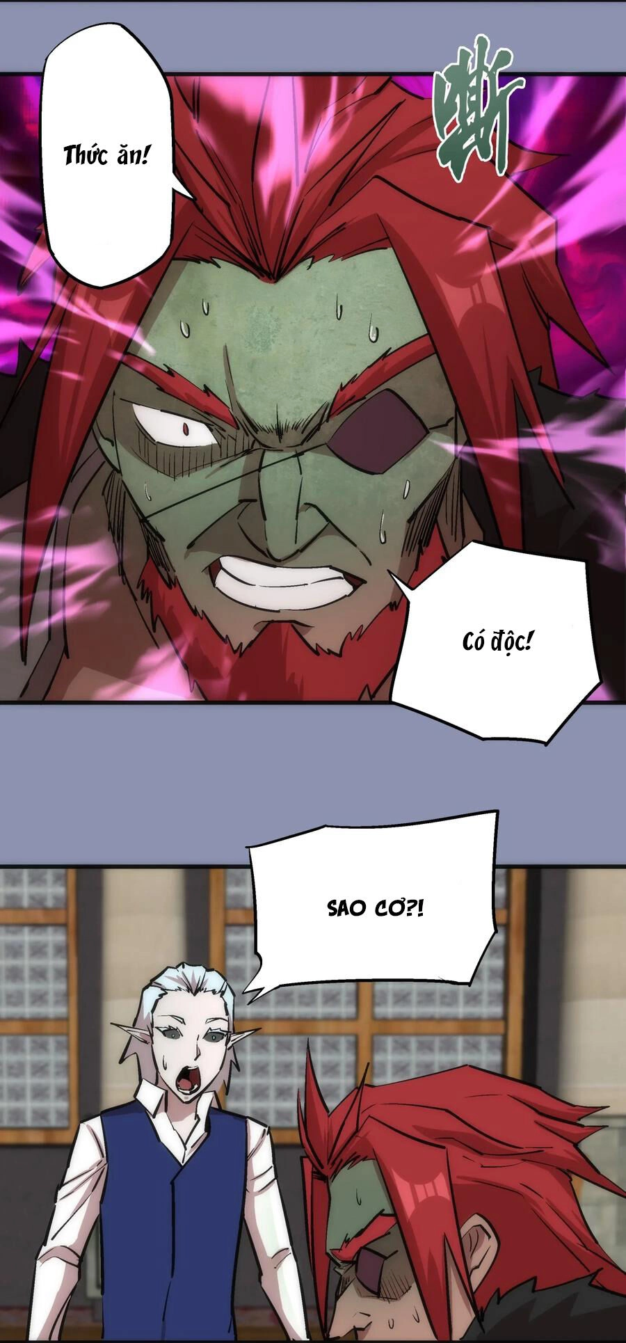 Tôi Không Phải Quỷ Vương Chapter 43 - 33