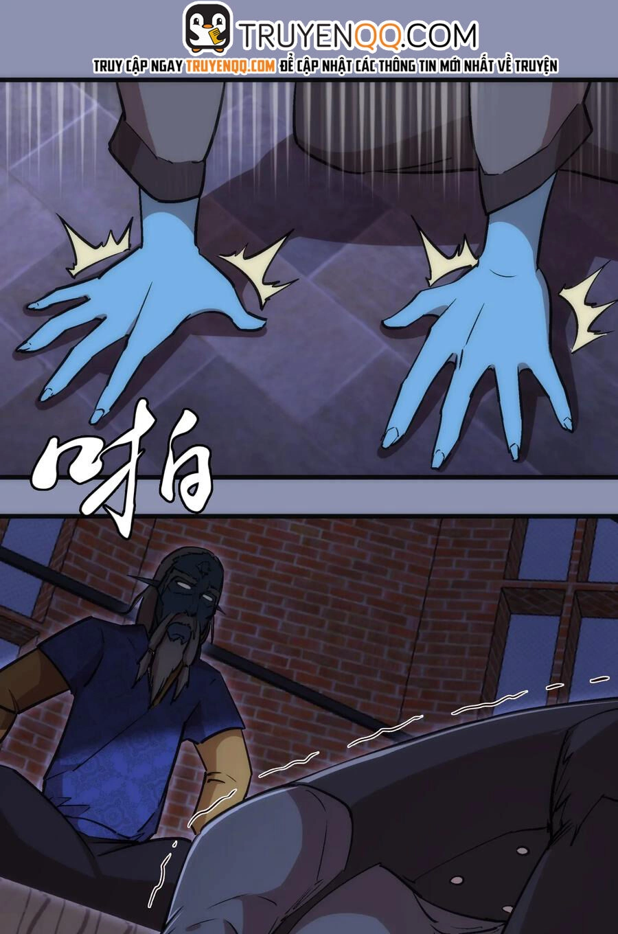 Tôi Không Phải Quỷ Vương Chapter 44 - 3