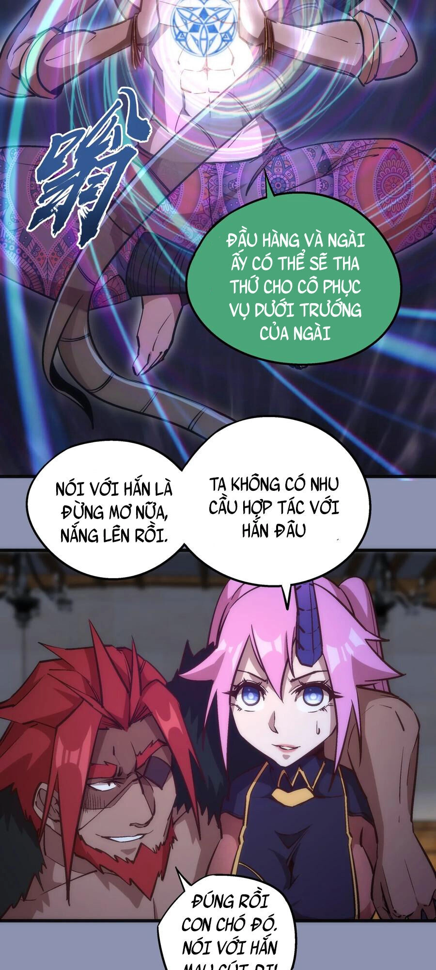 Tôi Không Phải Quỷ Vương Chapter 44 - 12