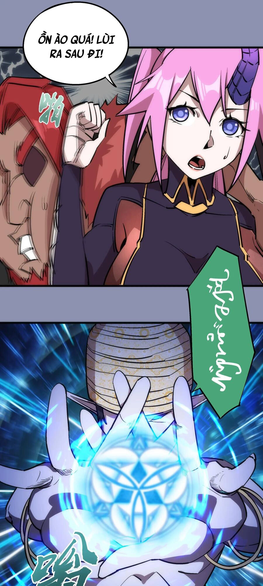 Tôi Không Phải Quỷ Vương Chapter 44 - 14