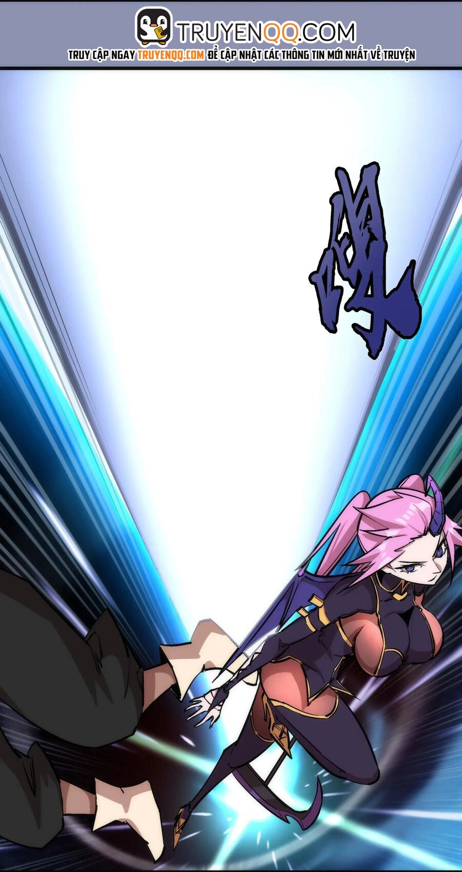 Tôi Không Phải Quỷ Vương Chapter 44 - 16