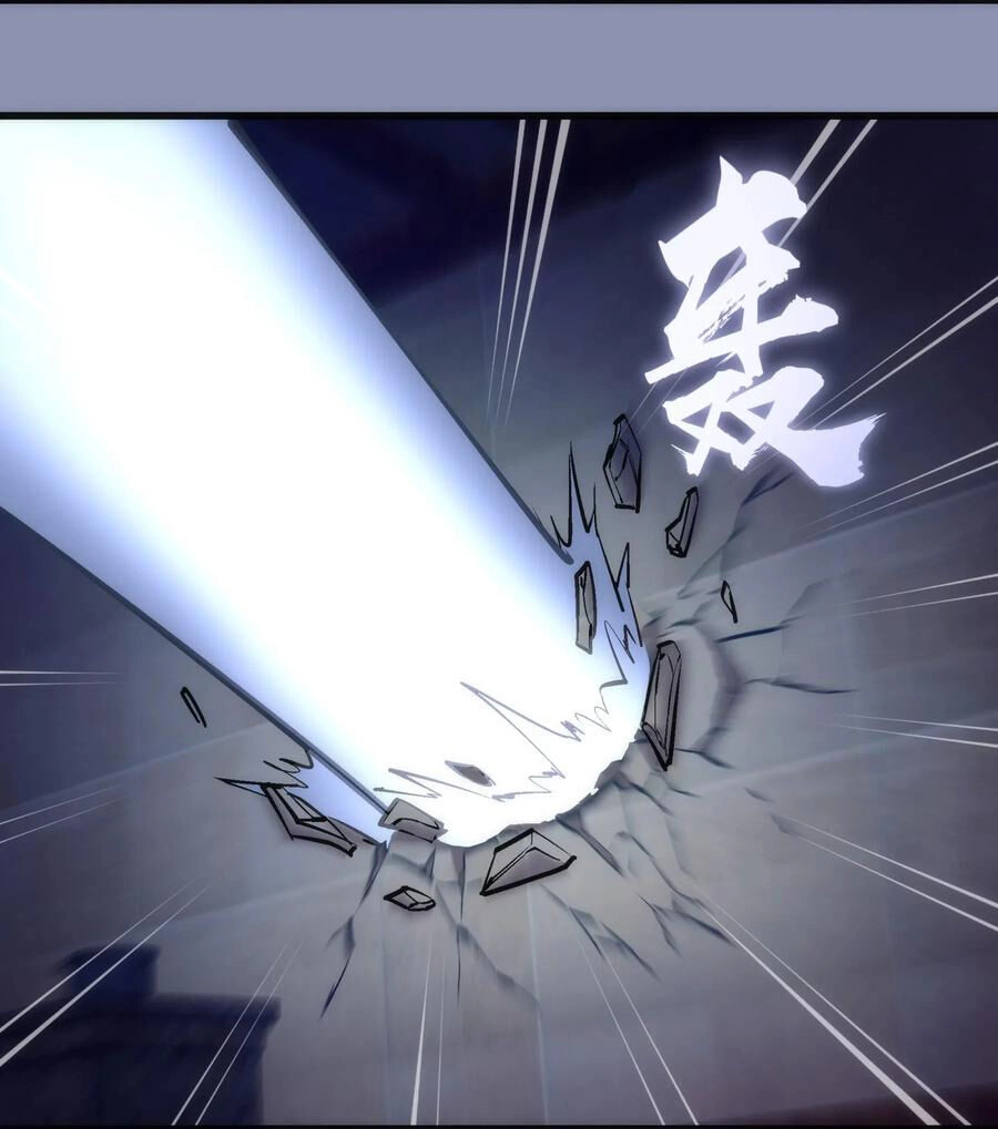 Tôi Không Phải Quỷ Vương Chapter 44 - 17