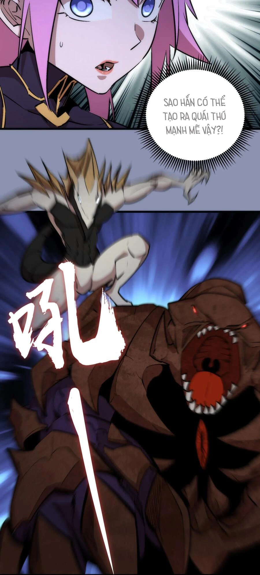 Tôi Không Phải Quỷ Vương Chapter 44 - 23