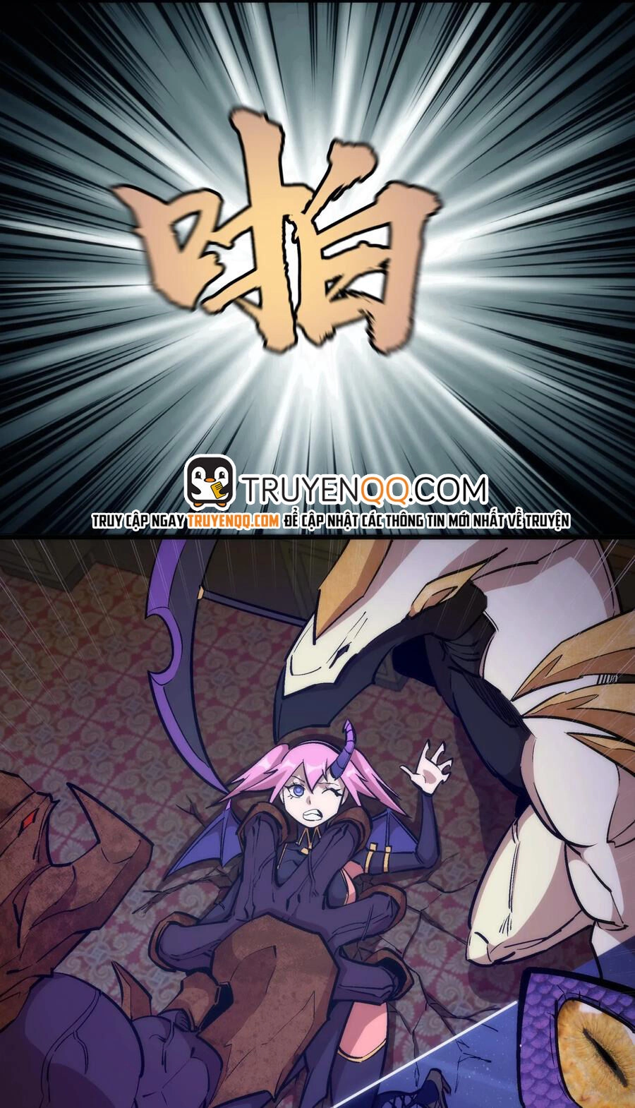 Tôi Không Phải Quỷ Vương Chapter 44 - 24