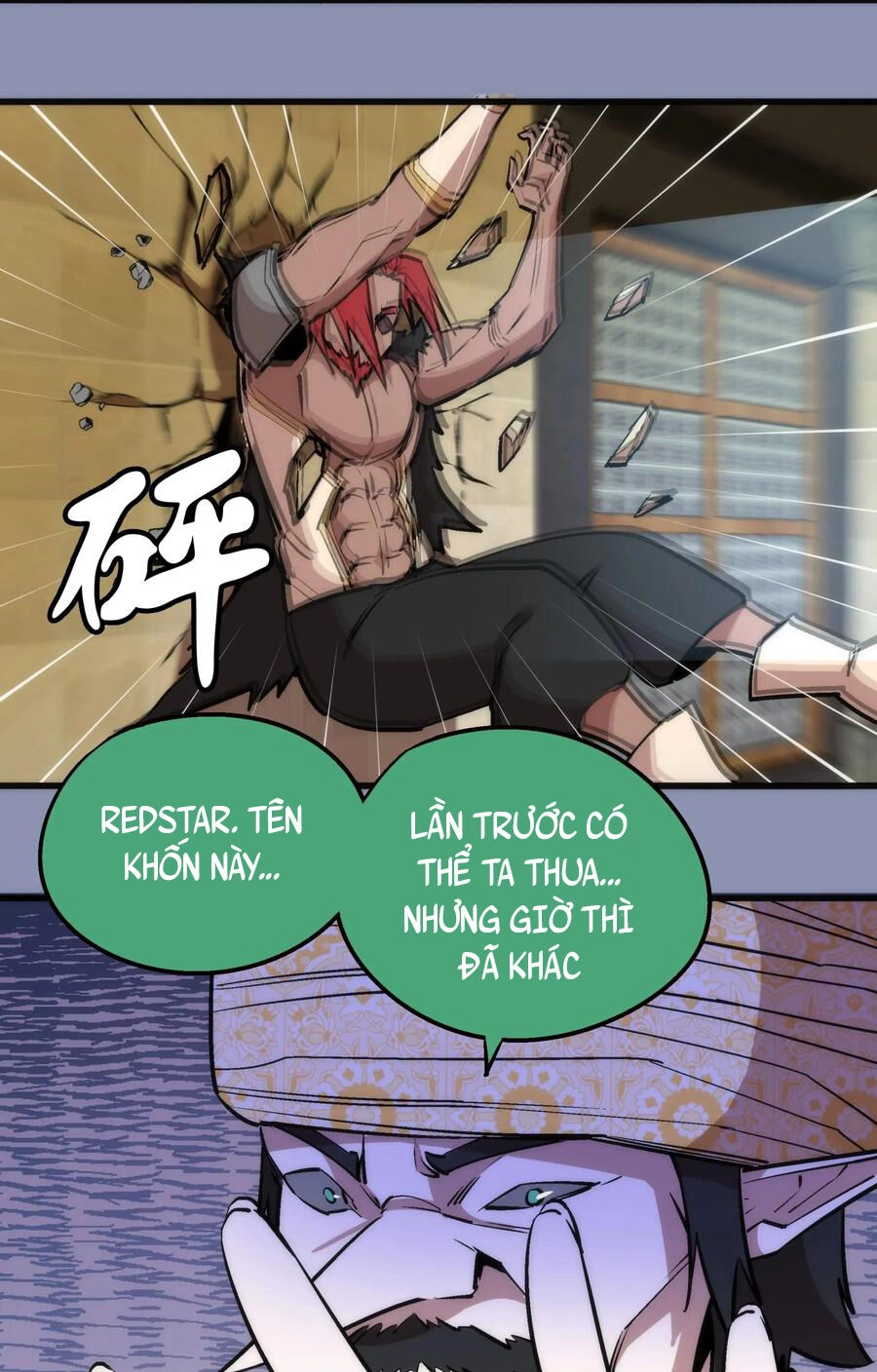 Tôi Không Phải Quỷ Vương Chapter 44 - 27