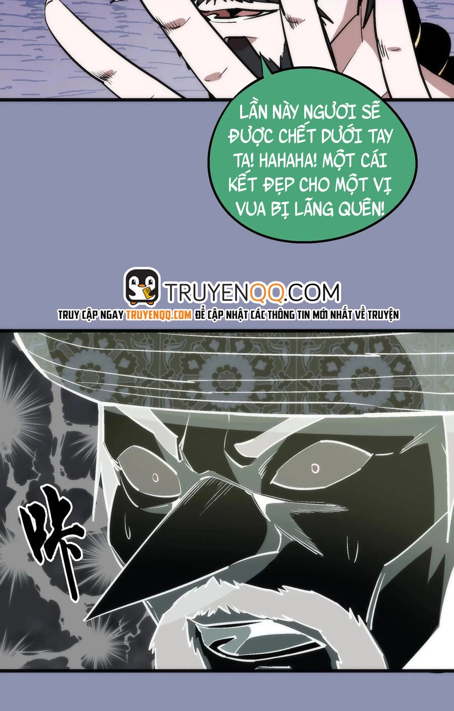 Tôi Không Phải Quỷ Vương Chapter 44 - 28