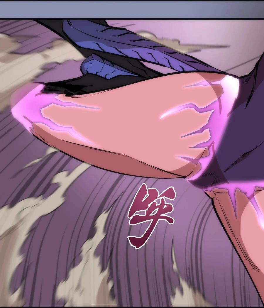 Tôi Không Phải Quỷ Vương Chapter 44 - 41