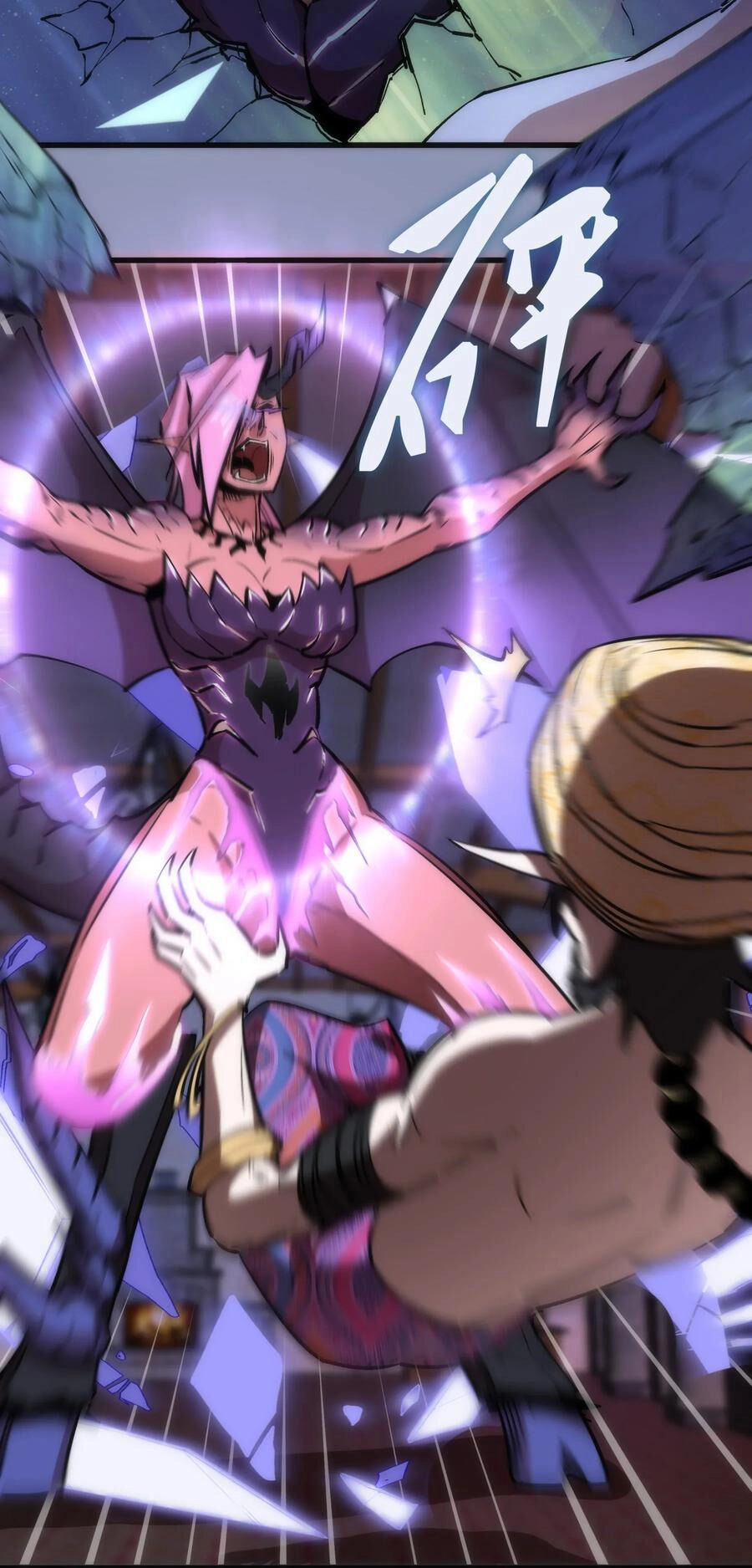 Tôi Không Phải Quỷ Vương Chapter 45 - 3