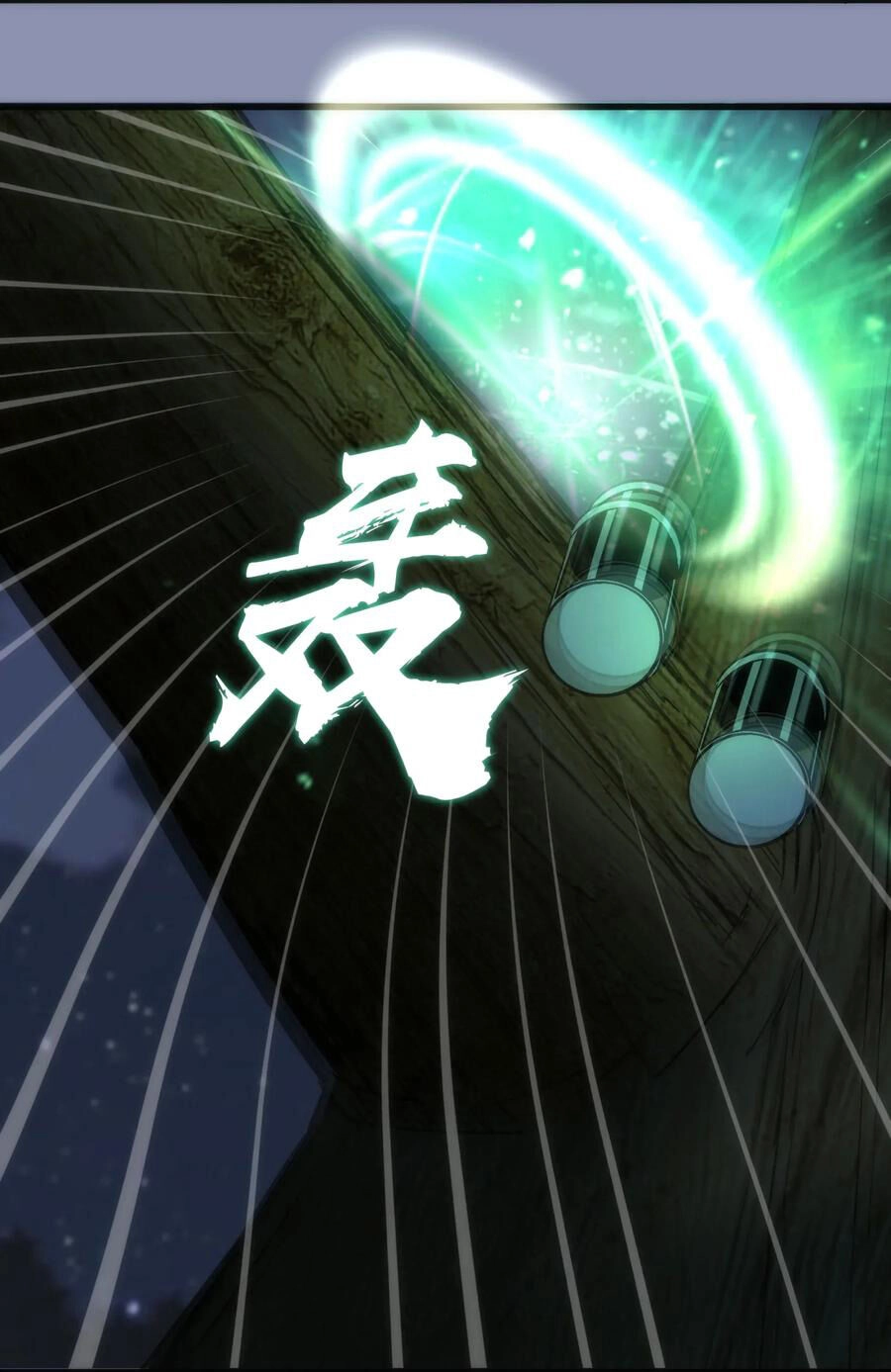 Tôi Không Phải Quỷ Vương Chapter 45 - 16