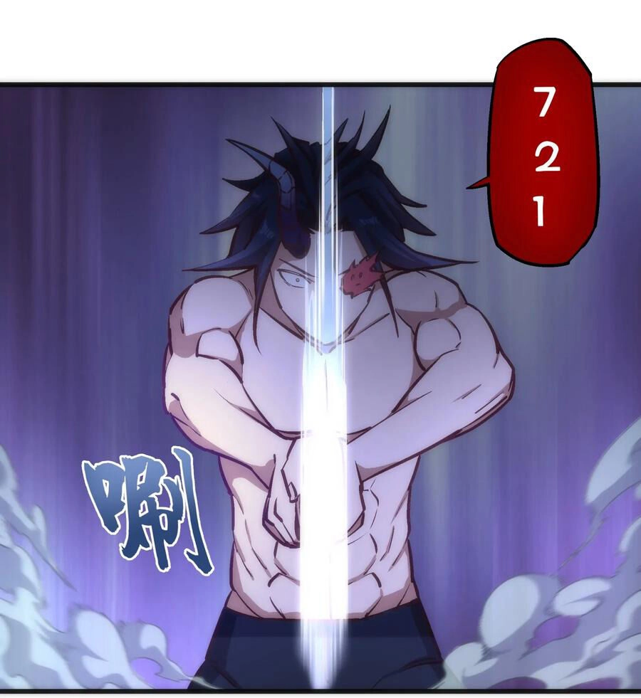 Tôi Không Phải Quỷ Vương Chapter 45 - 18