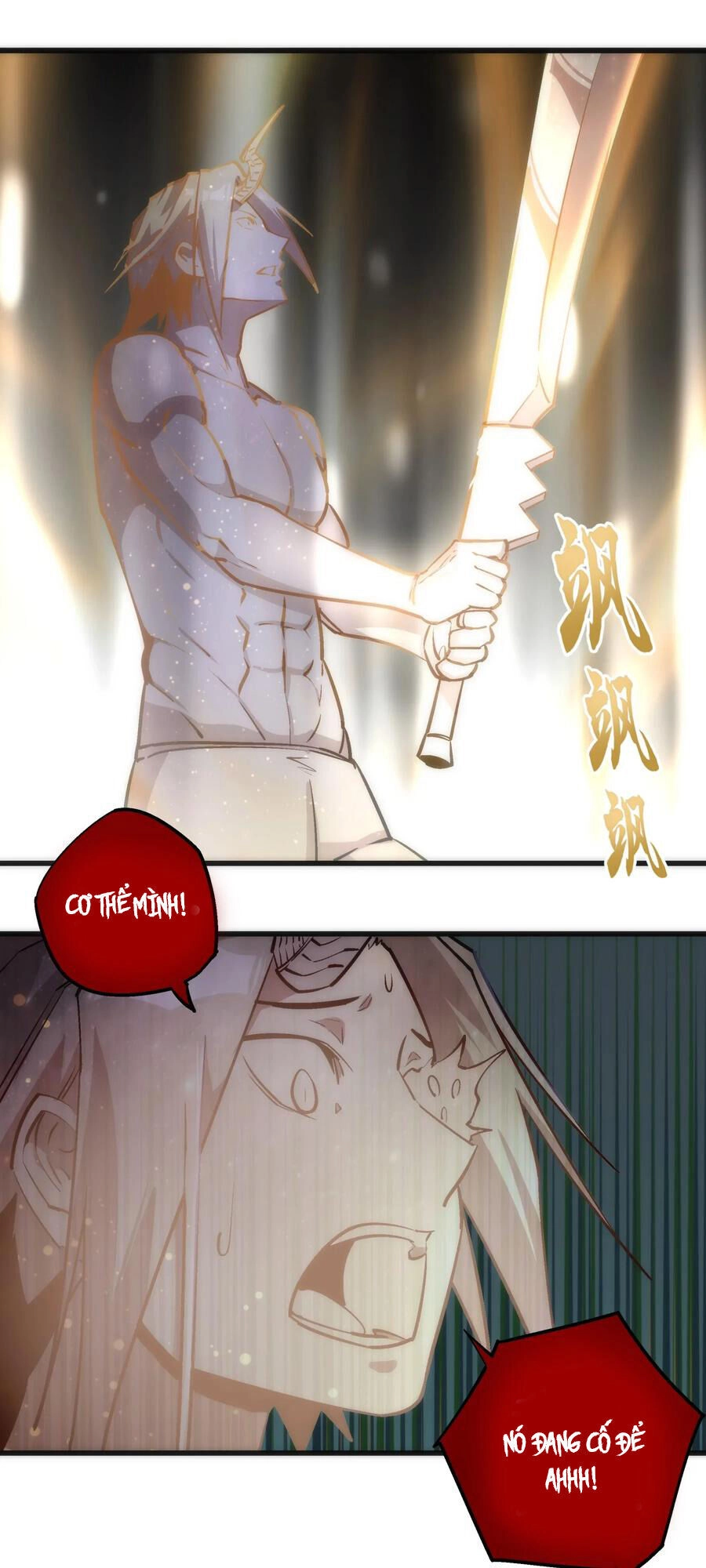 Tôi Không Phải Quỷ Vương Chapter 45 - 22