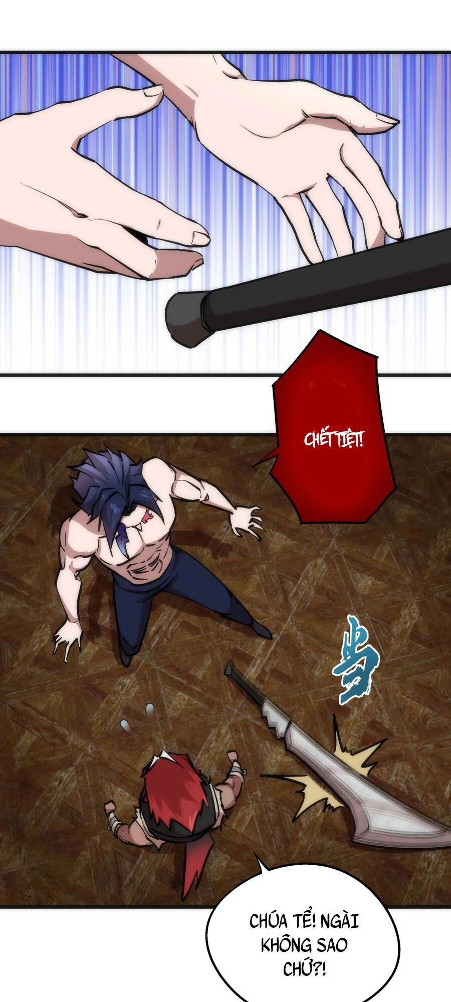 Tôi Không Phải Quỷ Vương Chapter 45 - 24