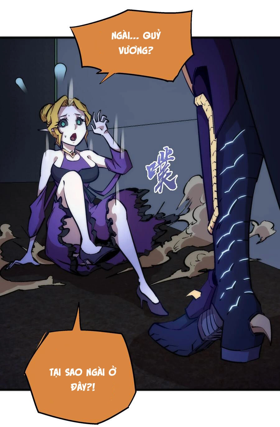 Tôi Không Phải Quỷ Vương Chapter 46 - 7